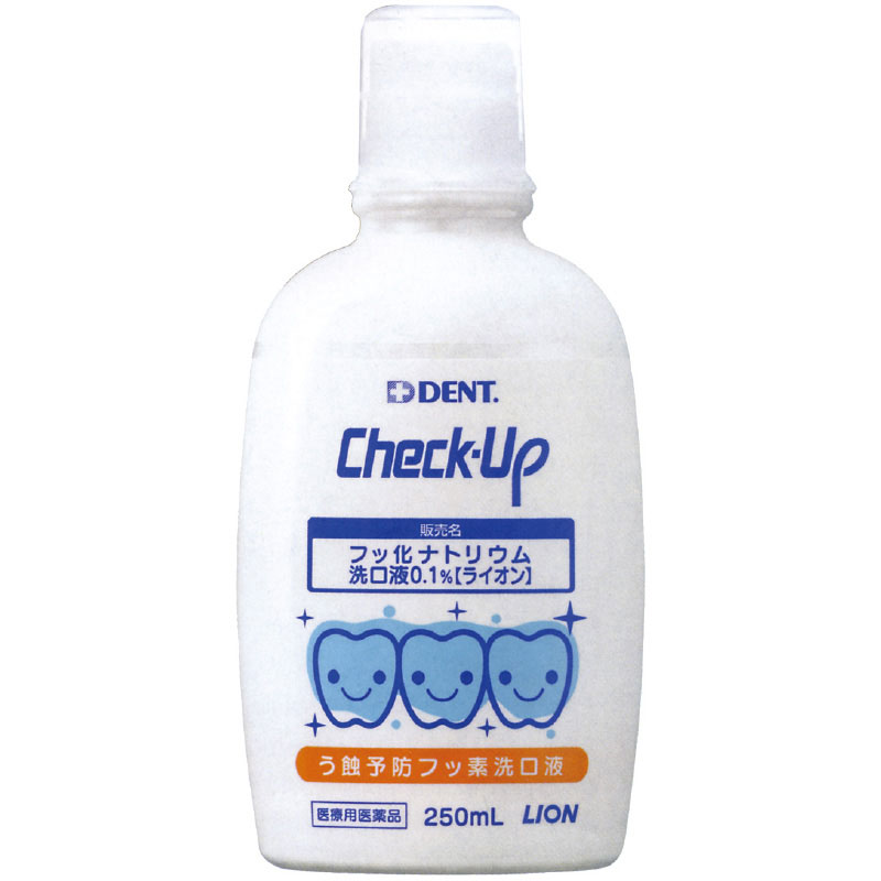 Check up (チェックアップ)のイメージ